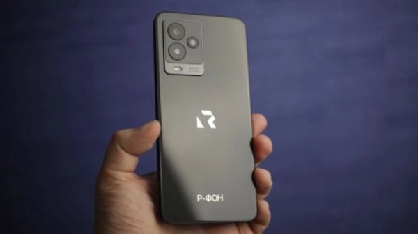 Первый российский смартфон &laquo;Р-ФОН&raquo;: появились фото и характеристики гаджета