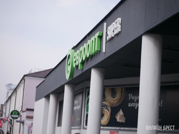 Чистая прибыль «Евроторга» превышает прошлогоднюю. На сколько?