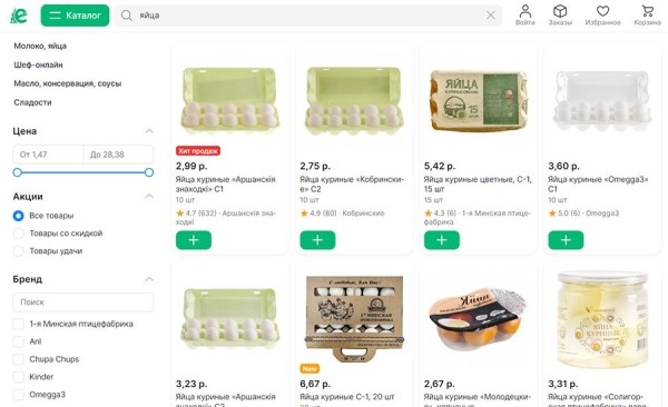 В России беда с яйцами: жуткий дефицит и резкий рост цен &ndash; что в Беларуси?