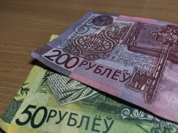 В январе в Беларуси опять подорожают кредиты В январе в Беларуси опять подорожают кредиты