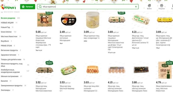 В России беда с яйцами: жуткий дефицит и резкий рост цен &ndash; что в Беларуси?