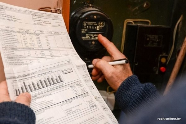 &laquo;Коммуналка&raquo; подорожает. На сколько?