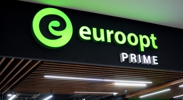 
												«Евроторг» возьмет в долг у населения еще 20 млн рублей
											